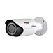 ip66 cctv camera housing